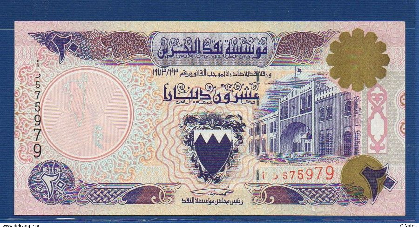 BAHRAIN - P.16x - 20 Dinars  L.1973 (1993) UNC Serie 575979 - Bahrein