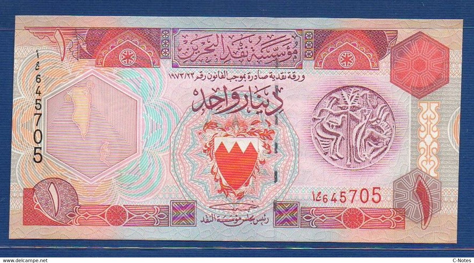 BAHRAIN - P.13 - 1 Dinar  L.1973 (1993) AUNC Serie 645705 - Bahrain