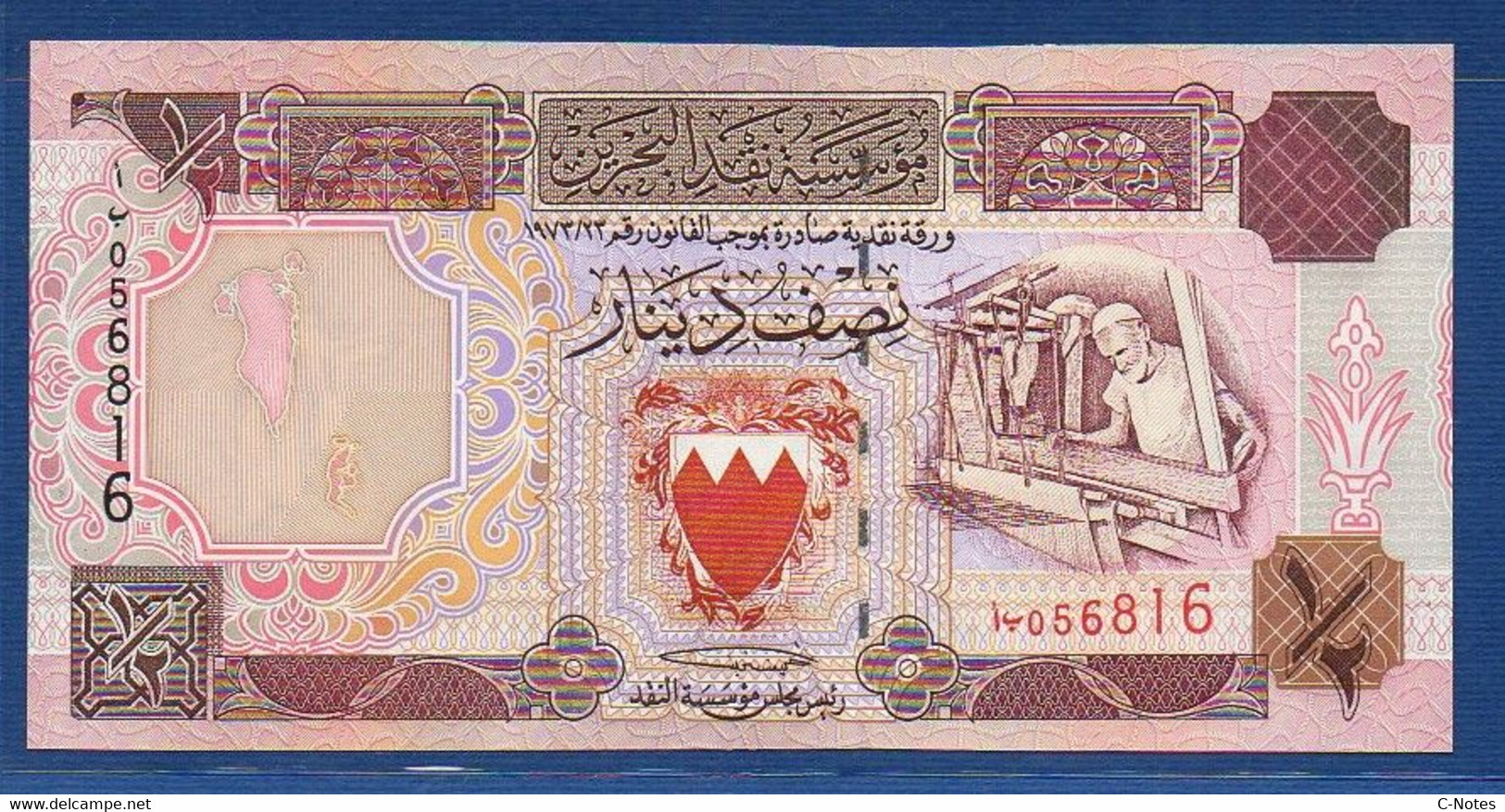 BAHRAIN - P.12 - 1/2 Dinar  L.1973 (1993) UNC Serie 056816 - Bahreïn