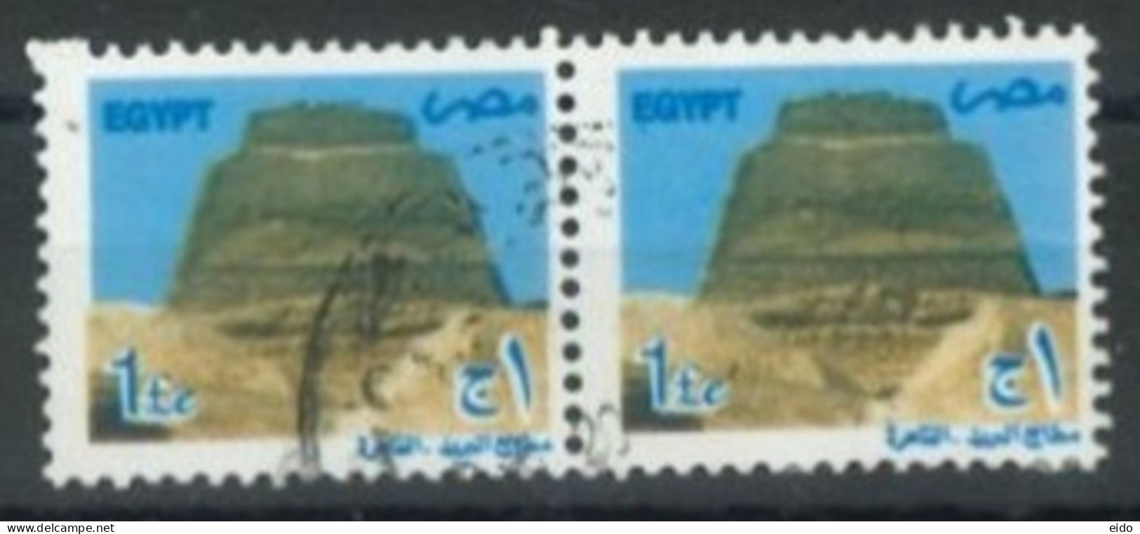 EGYPT-2002 -  SNEFRU'S PYRAMID PAIR OF STAMPS, SG # 2237a, USED. - Gebruikt