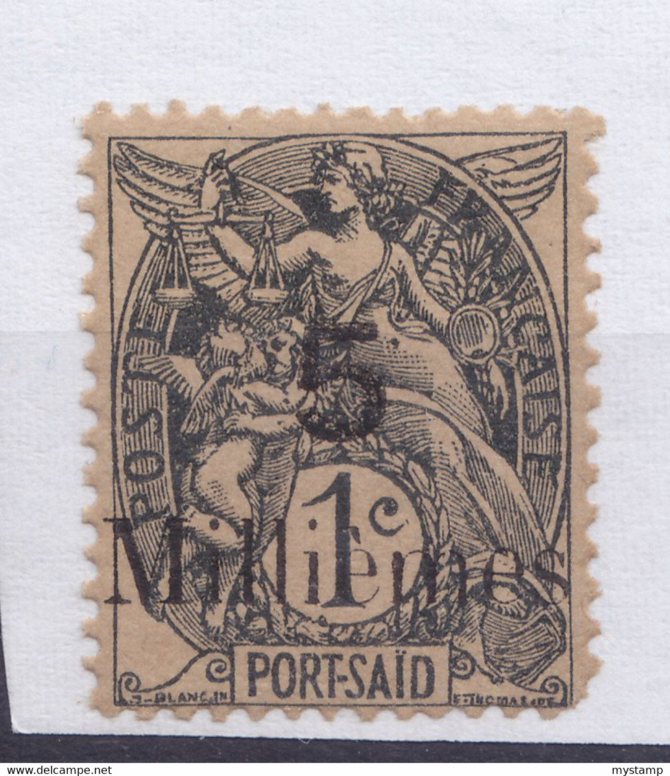 FRANC POSTAGE 5M ON 1C PORT SAID MINT - Non Classificati