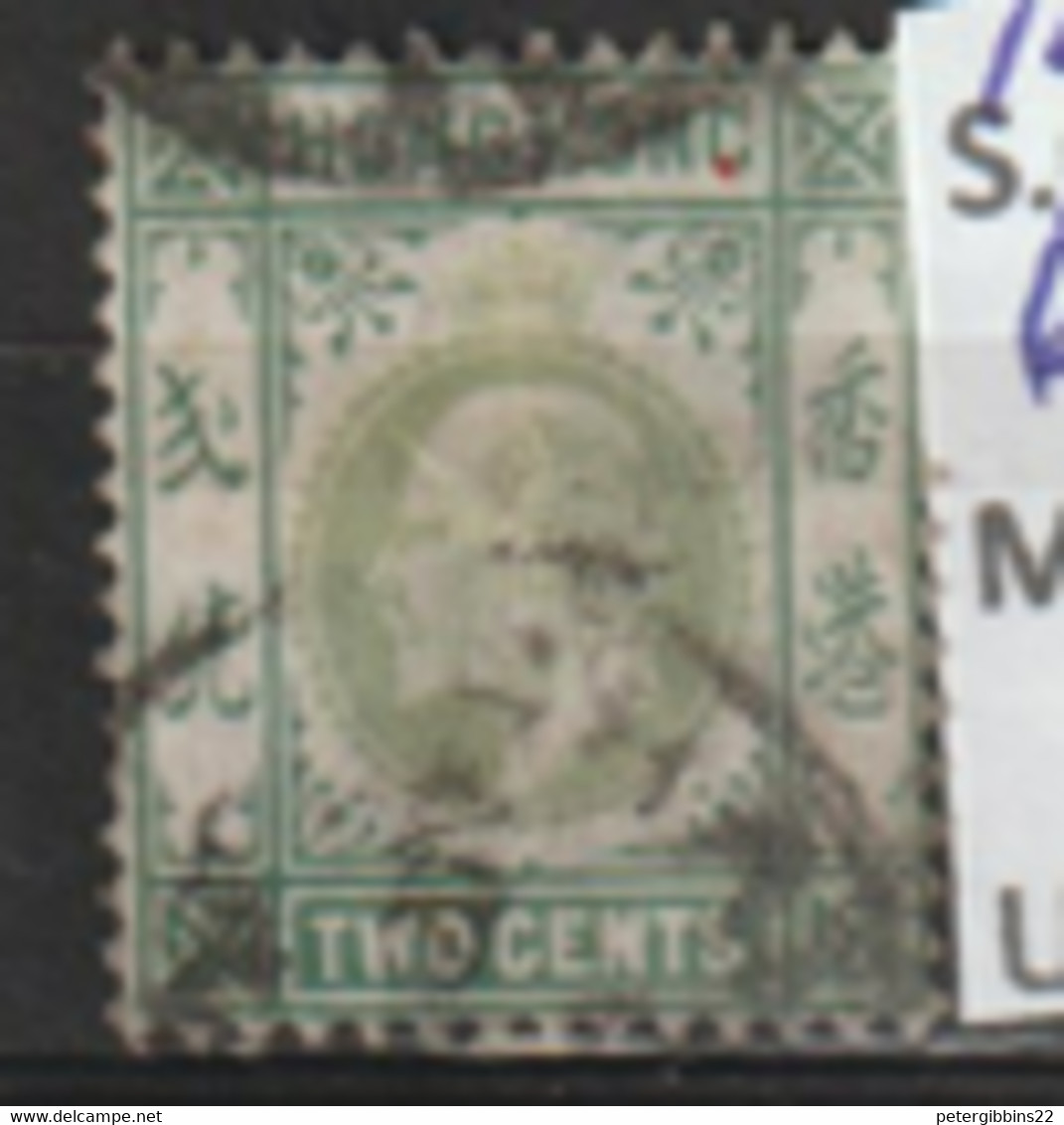 Hong Kong  1903  SG  63   2c  Fine Used - Usados