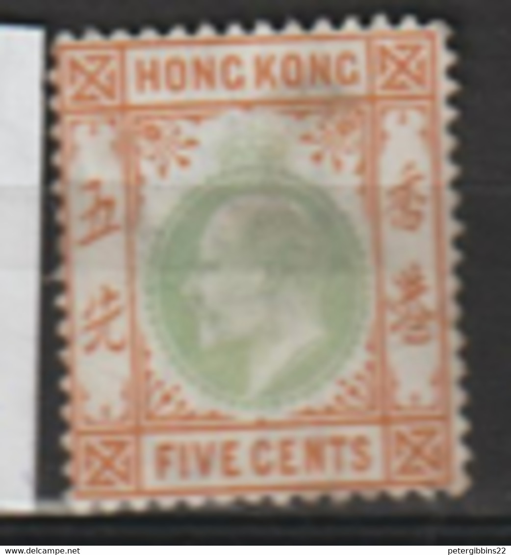 Hong Kong  1903  SG  65   5c  Fine Used - Usados