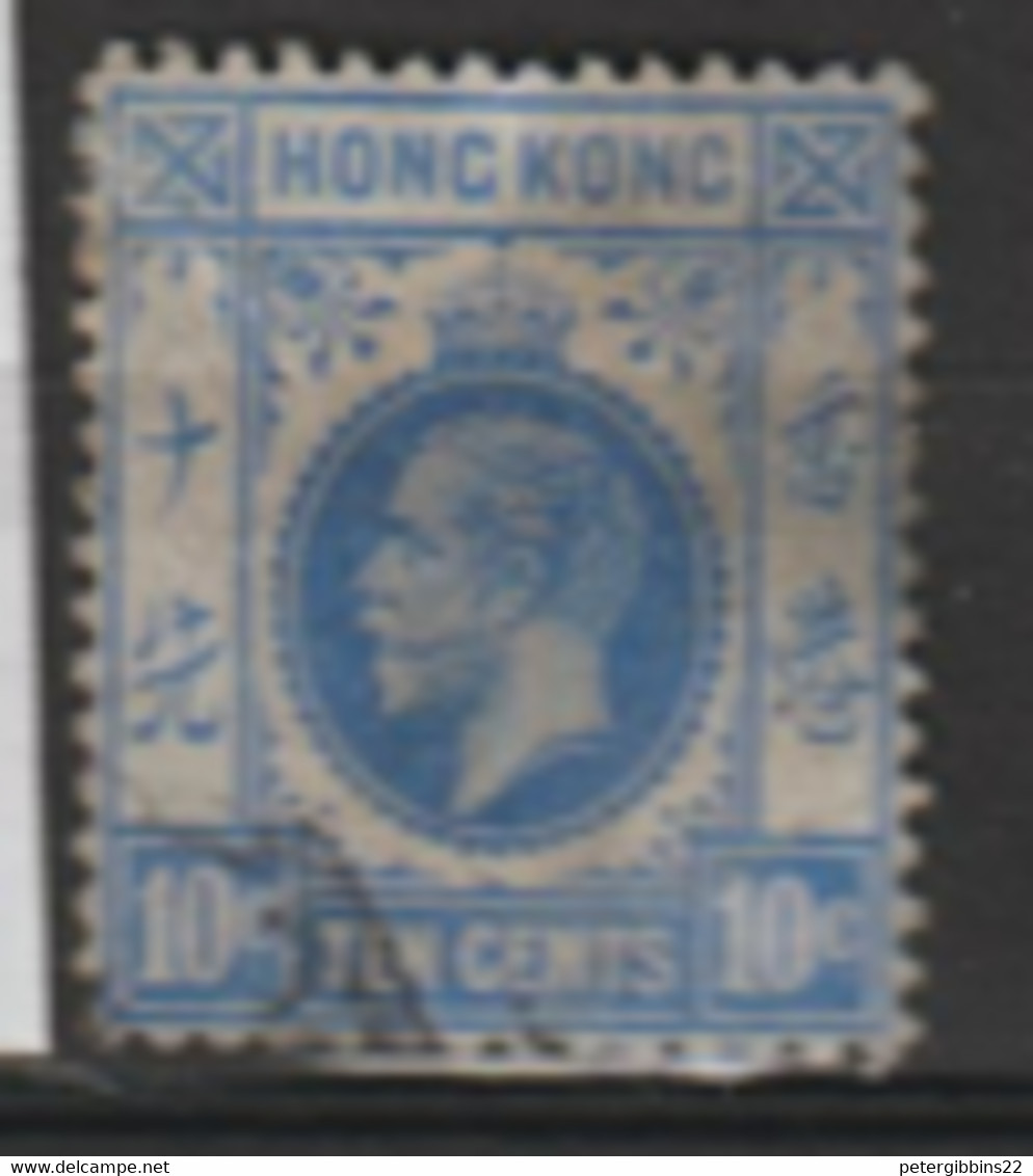 Hong Kong  1912  SG  105   10c  Fine Used - Oblitérés