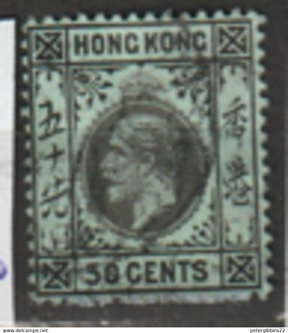 Hong Kong  1912  SG  111  50c  Fine Used - Used Stamps