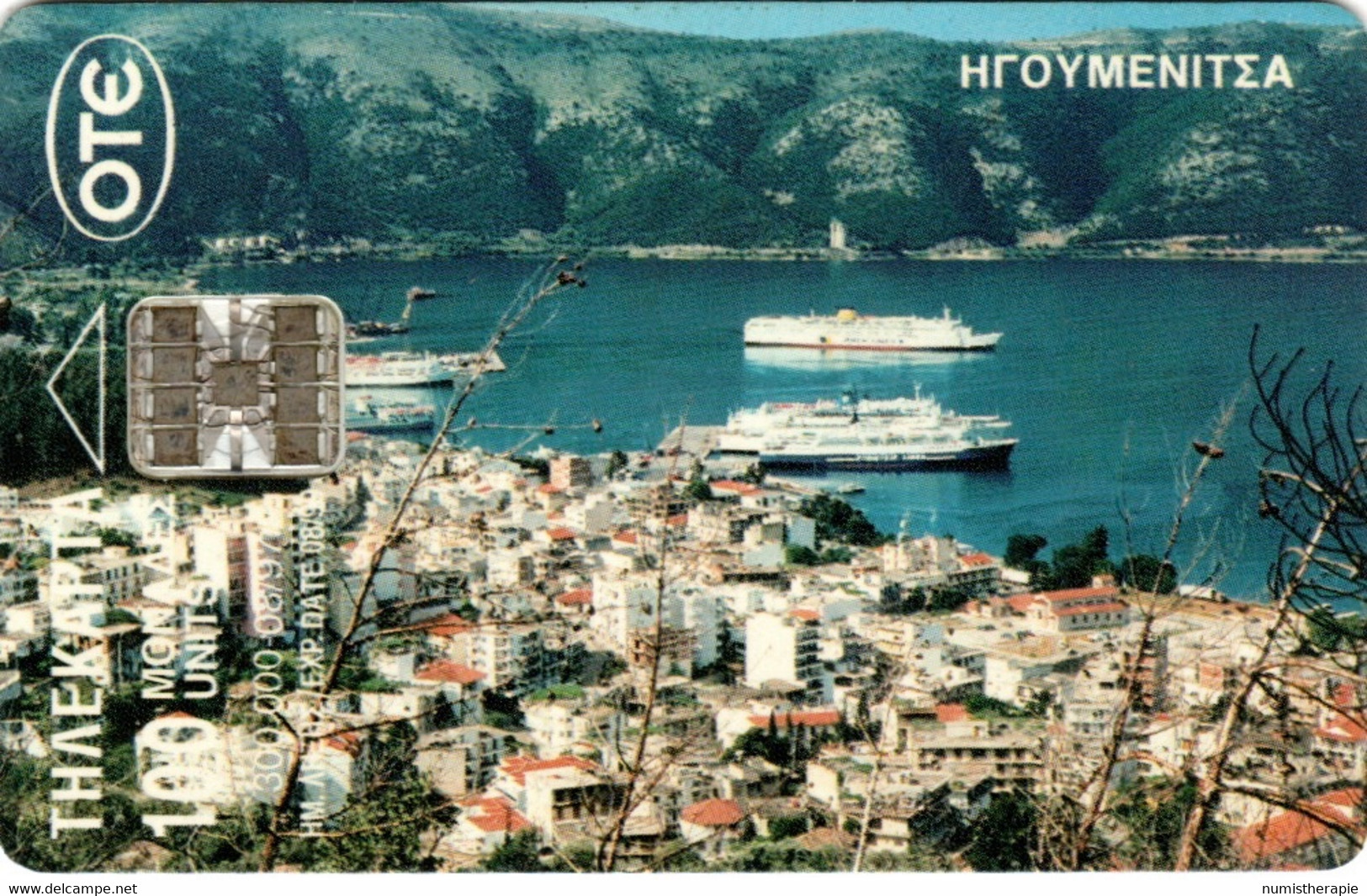GRÈCE : ABBESS / SYVOTA - Boats