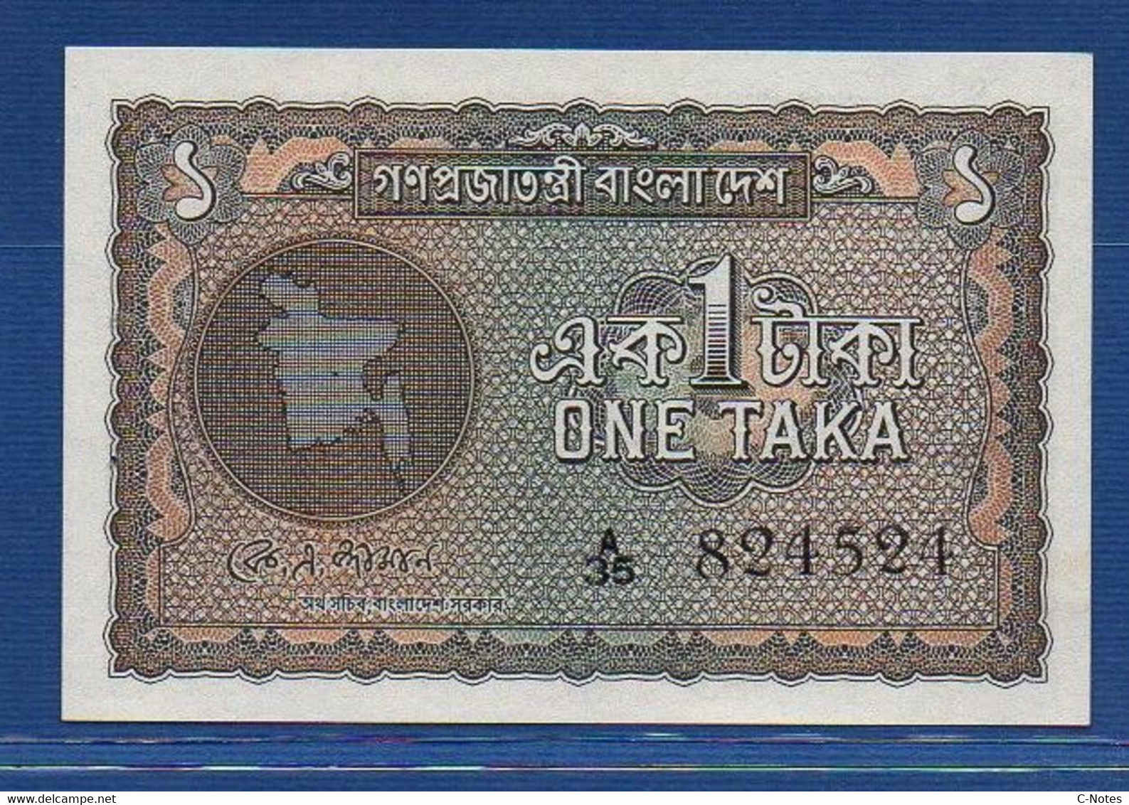 BANGLADESH - P. 4 - 1 TAKA ND (1972), UNC, Serie A/35 824524 - Bangladesh
