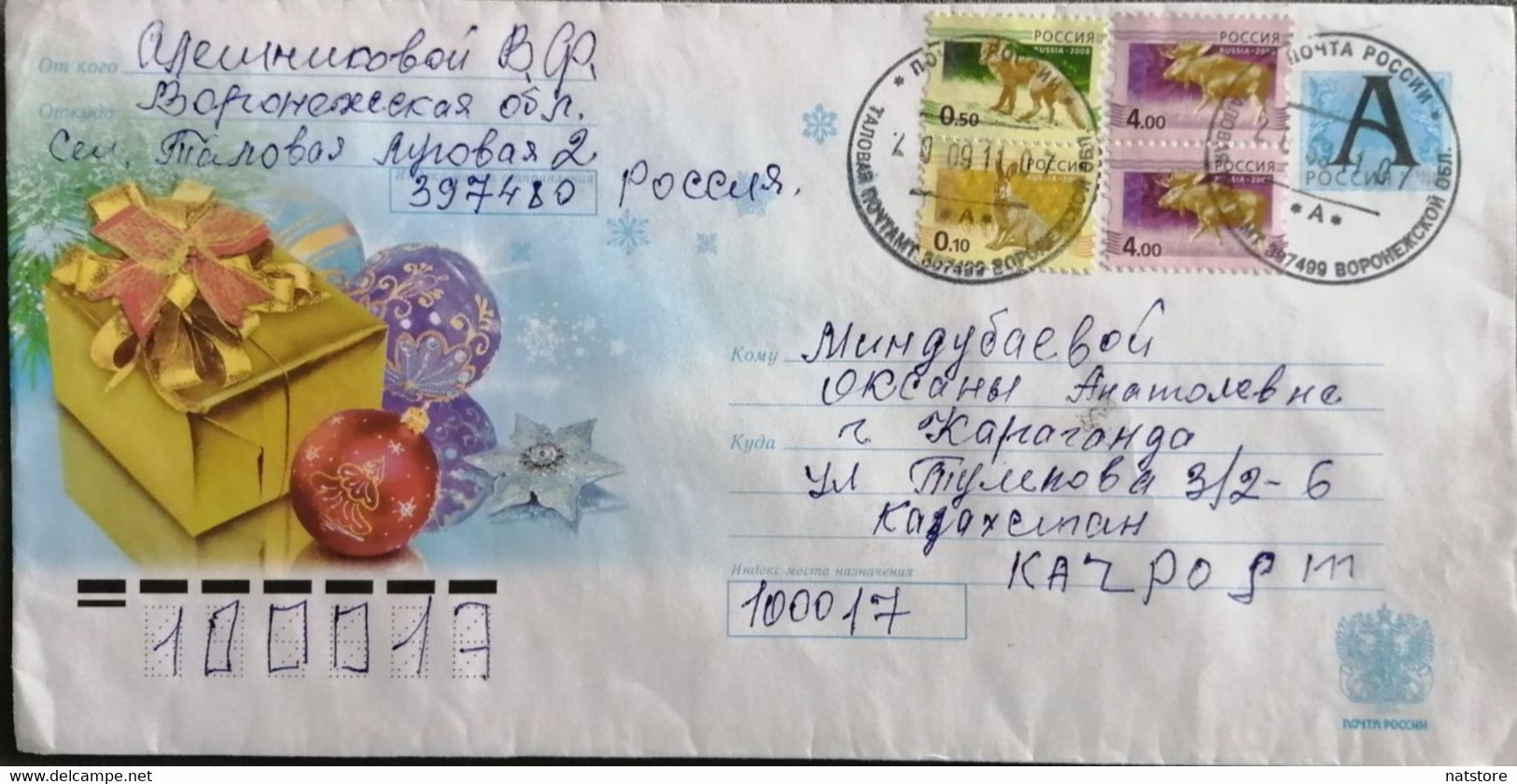 2008..RUSSIA..  COVER WITH  STAMPS...PAST MAIL.. - Lettres & Documents