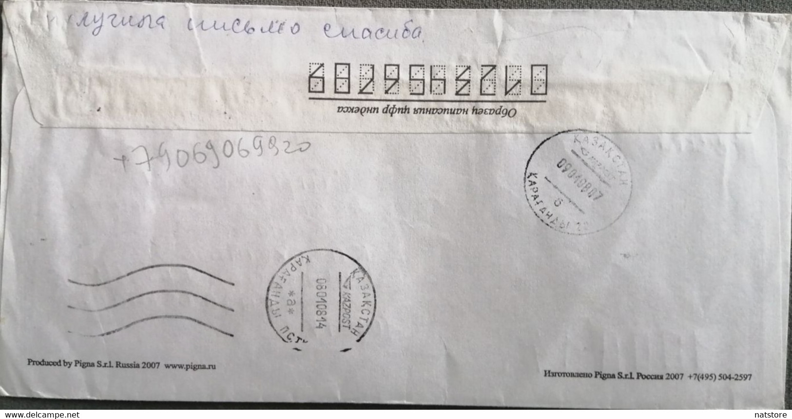 1998..RUSSIA..  COVER WITH  STAMPS...PAST MAIL.. - Lettres & Documents