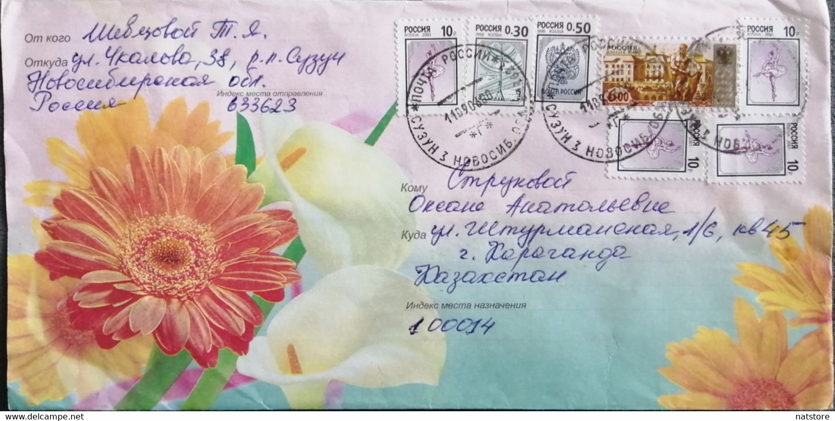 1998.2001.2003..RUSSIA..  COVER WITH  STAMPS...PAST MAIL.. - Brieven En Documenten