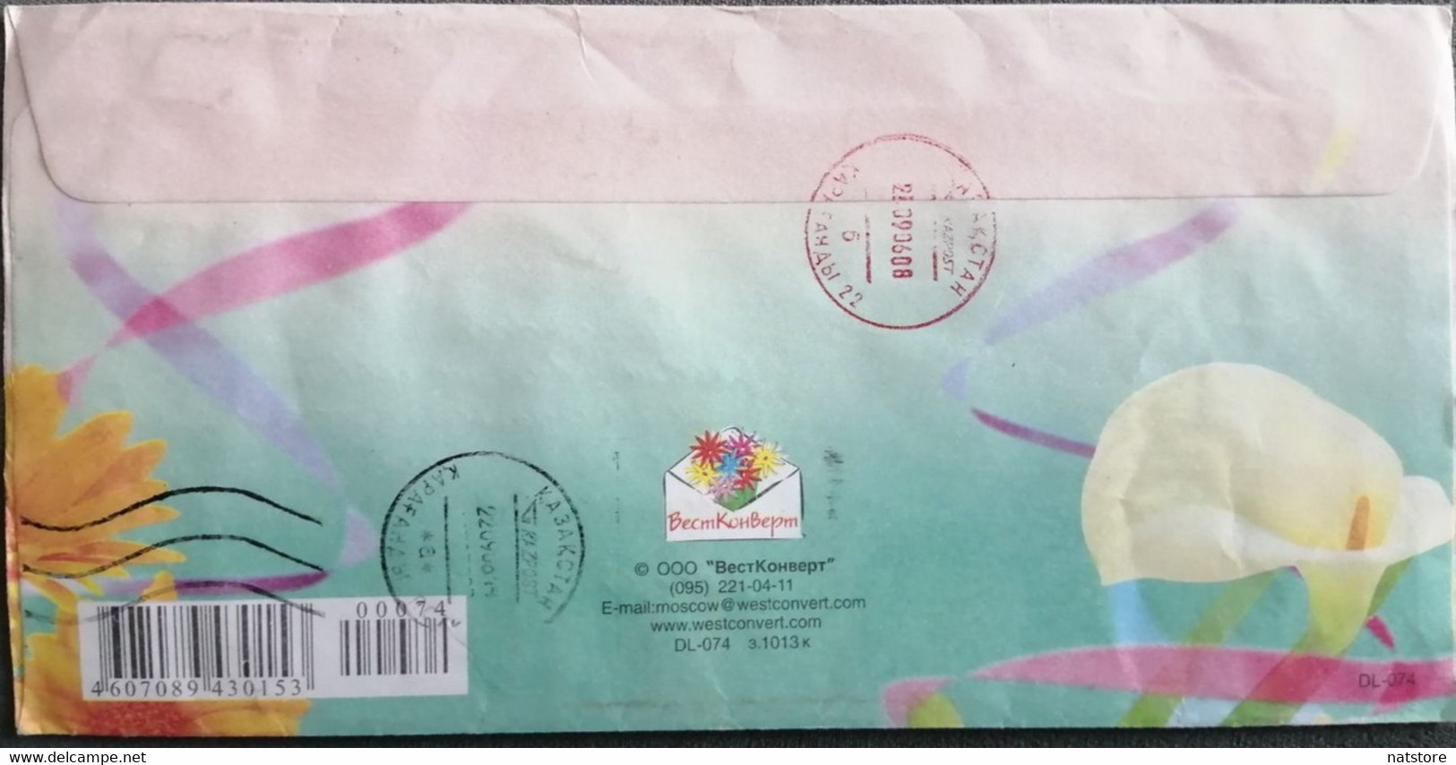 1998.2001.2003..RUSSIA..  COVER WITH  STAMPS...PAST MAIL.. - Lettres & Documents
