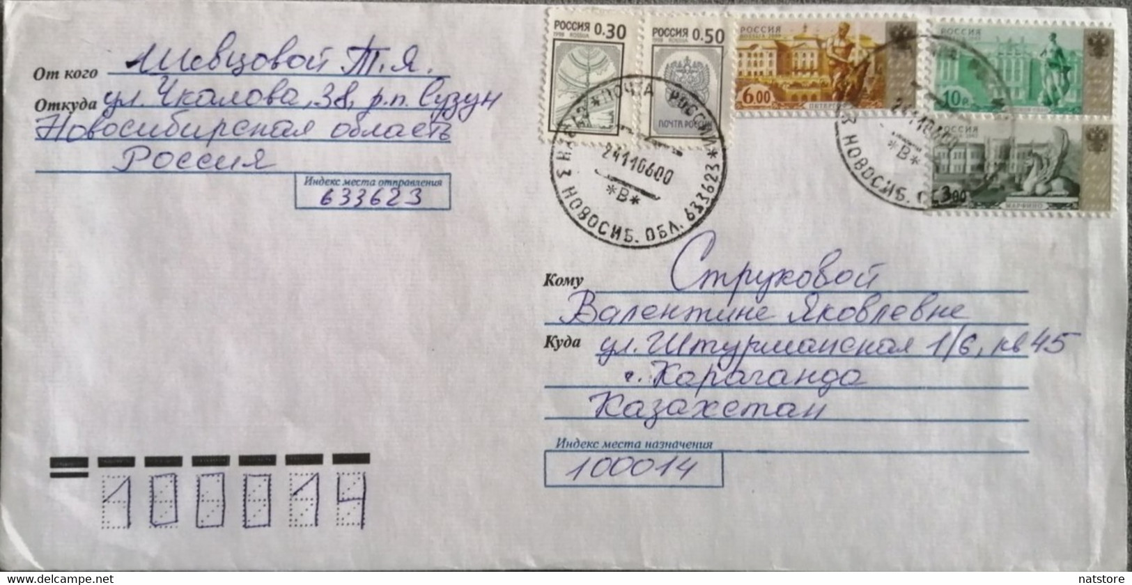 1998.2002.2003...RUSSIA..  COVER WITH  STAMPS...PAST MAIL.. - Cartas & Documentos