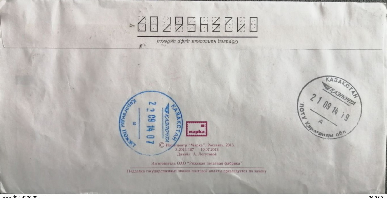 2009...RUSSIA..  COVER WITH  STAMPS...PAST MAIL.. - Lettres & Documents