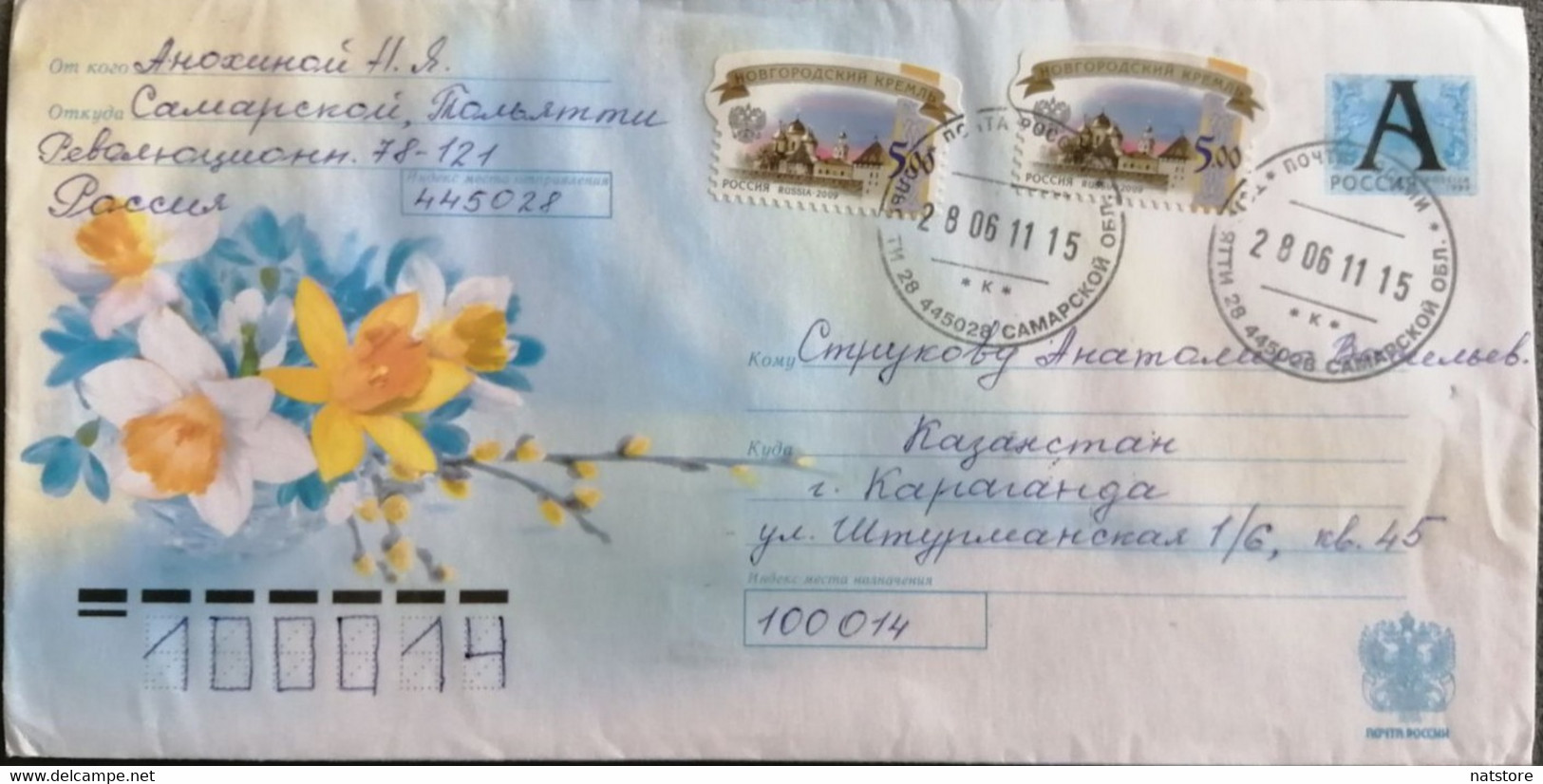 1999.2009...RUSSIA..  COVER WITH  STAMPS...PAST MAIL.. - Covers & Documents