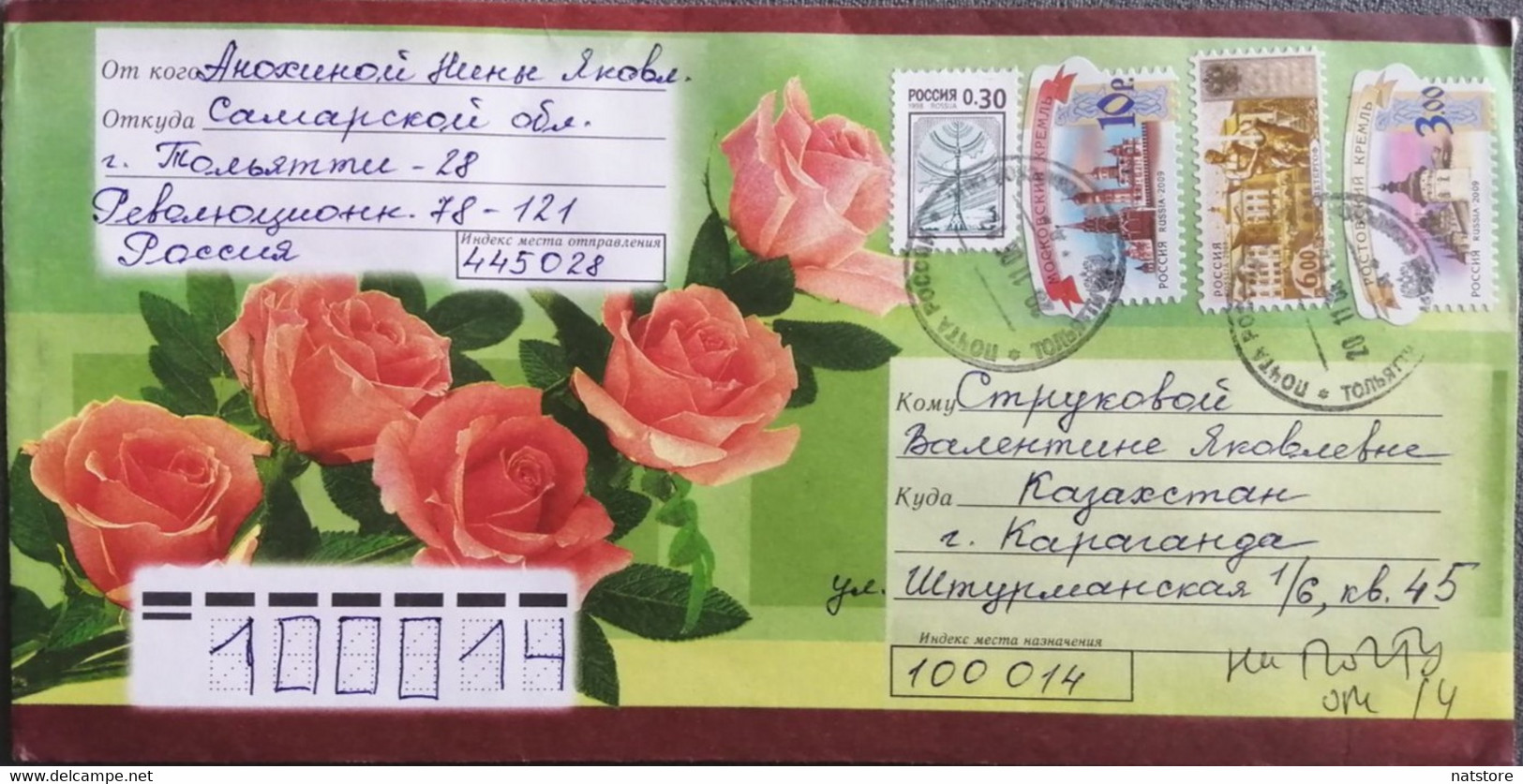 1998.2003.2009...RUSSIA..  COVER WITH  STAMPS...PAST MAIL.. - Briefe U. Dokumente