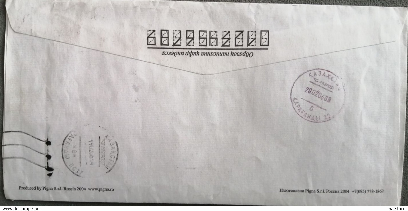 1998.2003....RUSSIA..  COVER WITH  STAMPS...PAST MAIL.. - Covers & Documents