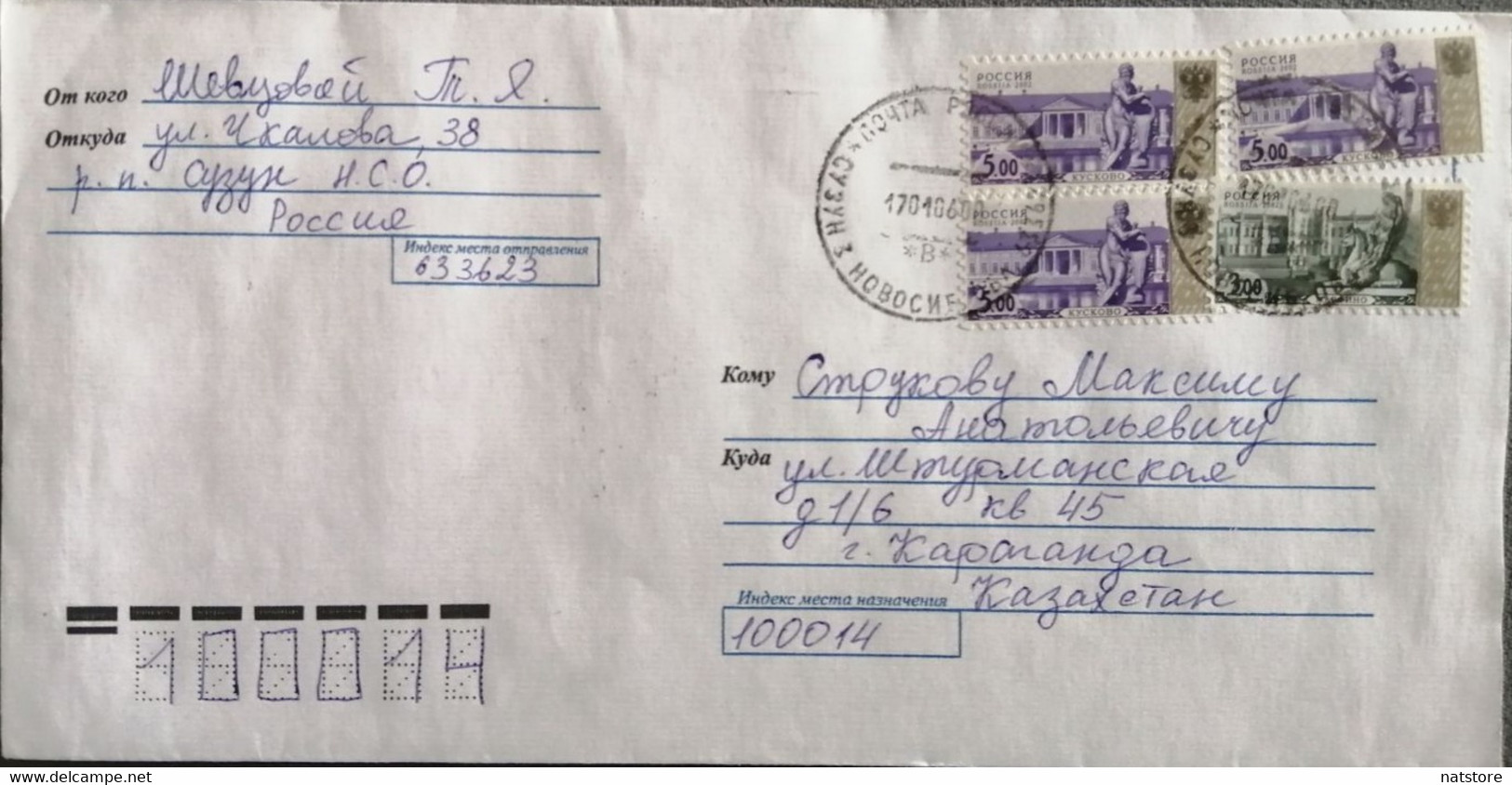 2002....RUSSIA..  COVER WITH  STAMPS...PAST MAIL.. - Covers & Documents