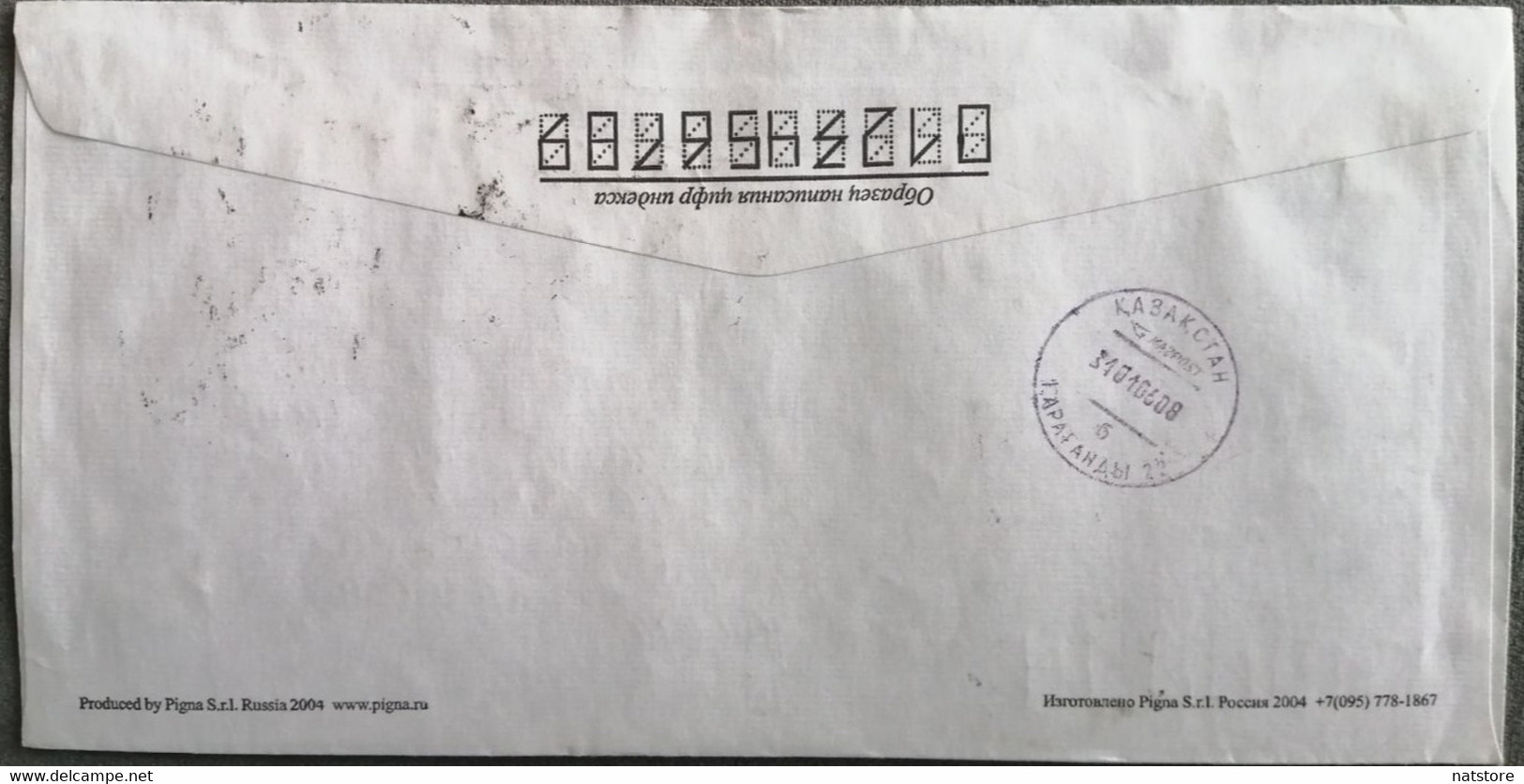 2002....RUSSIA..  COVER WITH  STAMPS...PAST MAIL.. - Lettres & Documents