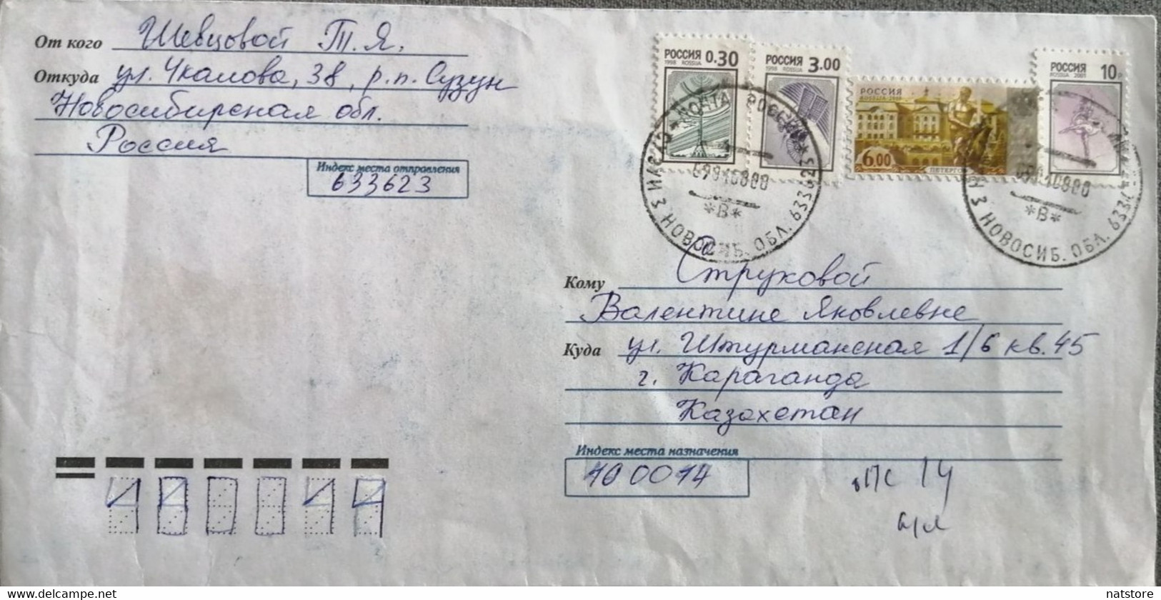 1998.2001.2003....RUSSIA..  COVER WITH  STAMPS...PAST MAIL.. - Brieven En Documenten