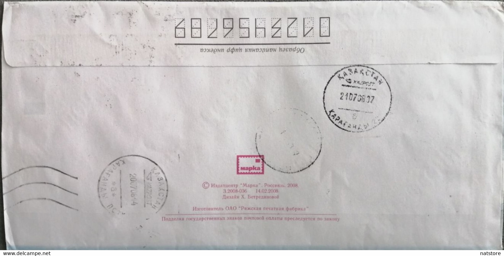 1998.2001.....RUSSIA..  COVER WITH  STAMPS...PAST MAIL.. - Brieven En Documenten