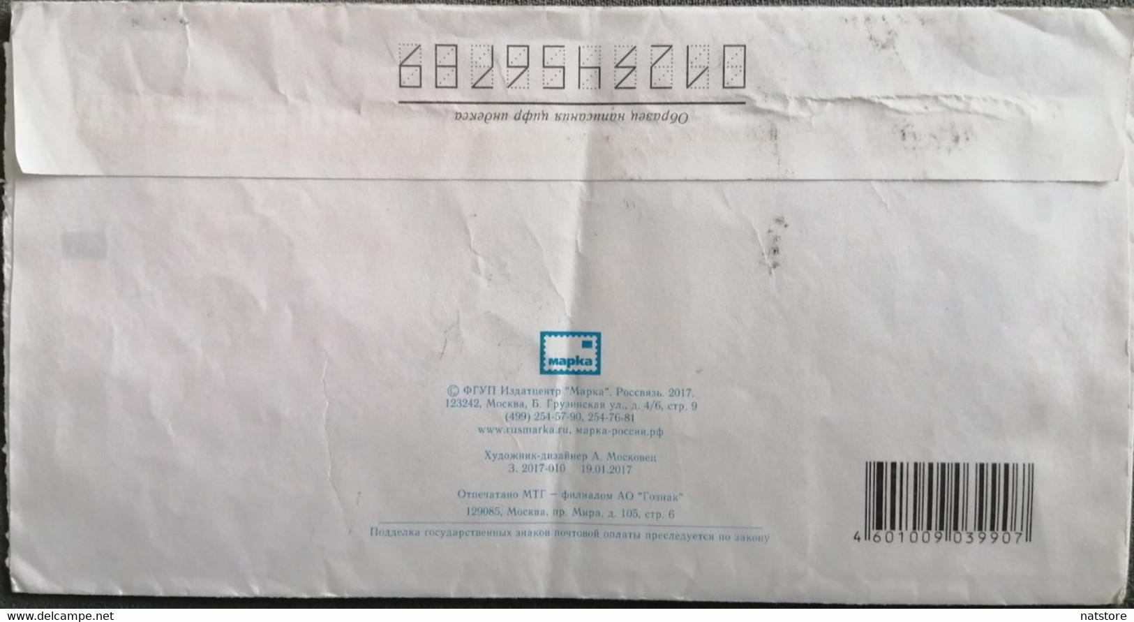 2009.....RUSSIA..  COVER WITH  STAMPS...PAST MAIL..REGISTERED - Storia Postale