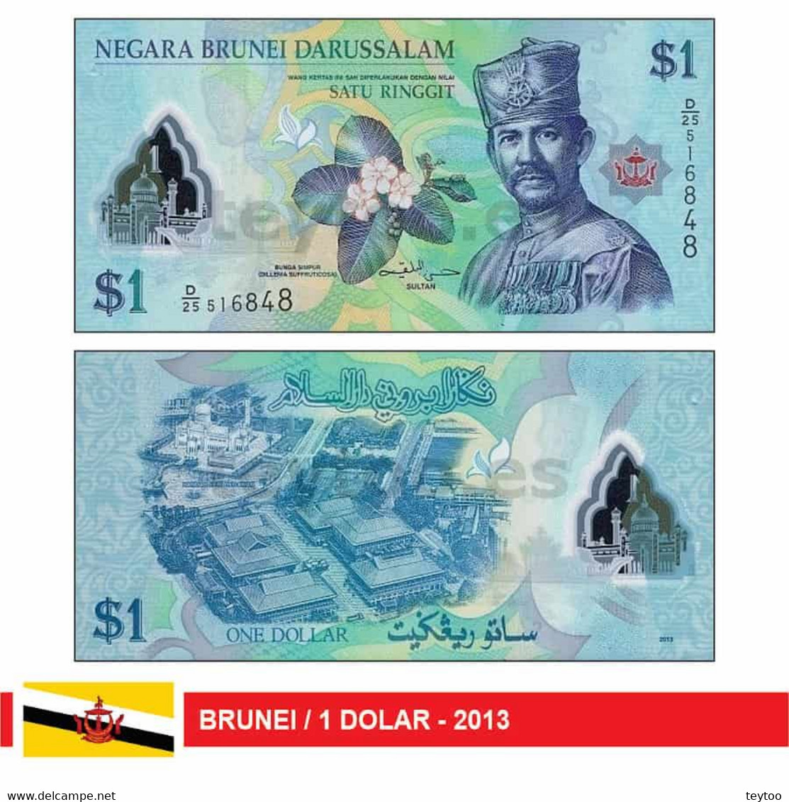 C2272# Brunei 2013. 1 Dólar (UNC) P#35b - Brunei