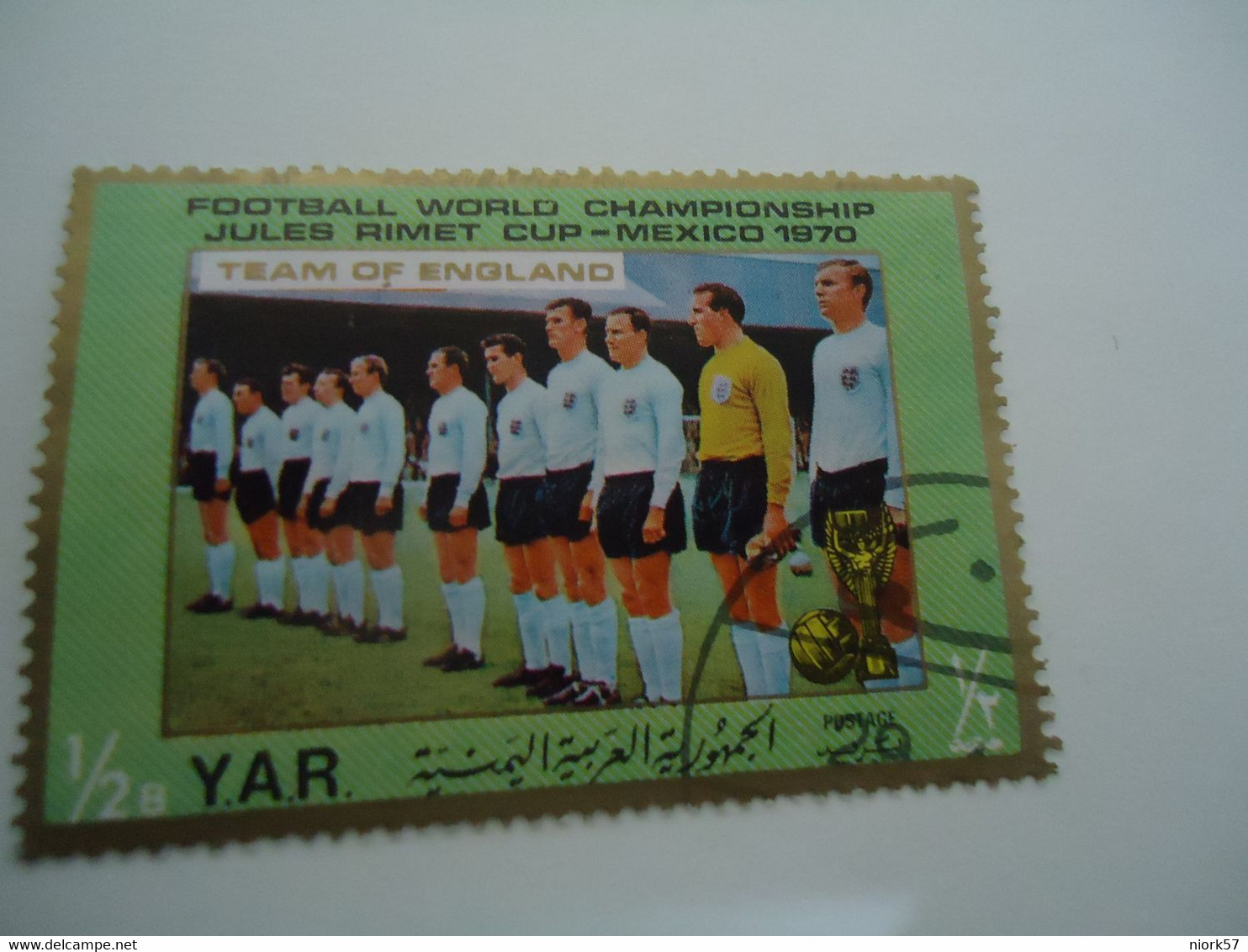 UNITED  ARAB  YAR  USED  STAMPS  FOOTBALL MEXICO  1970 TEAM OF EGLAND - 1970 – Mexico