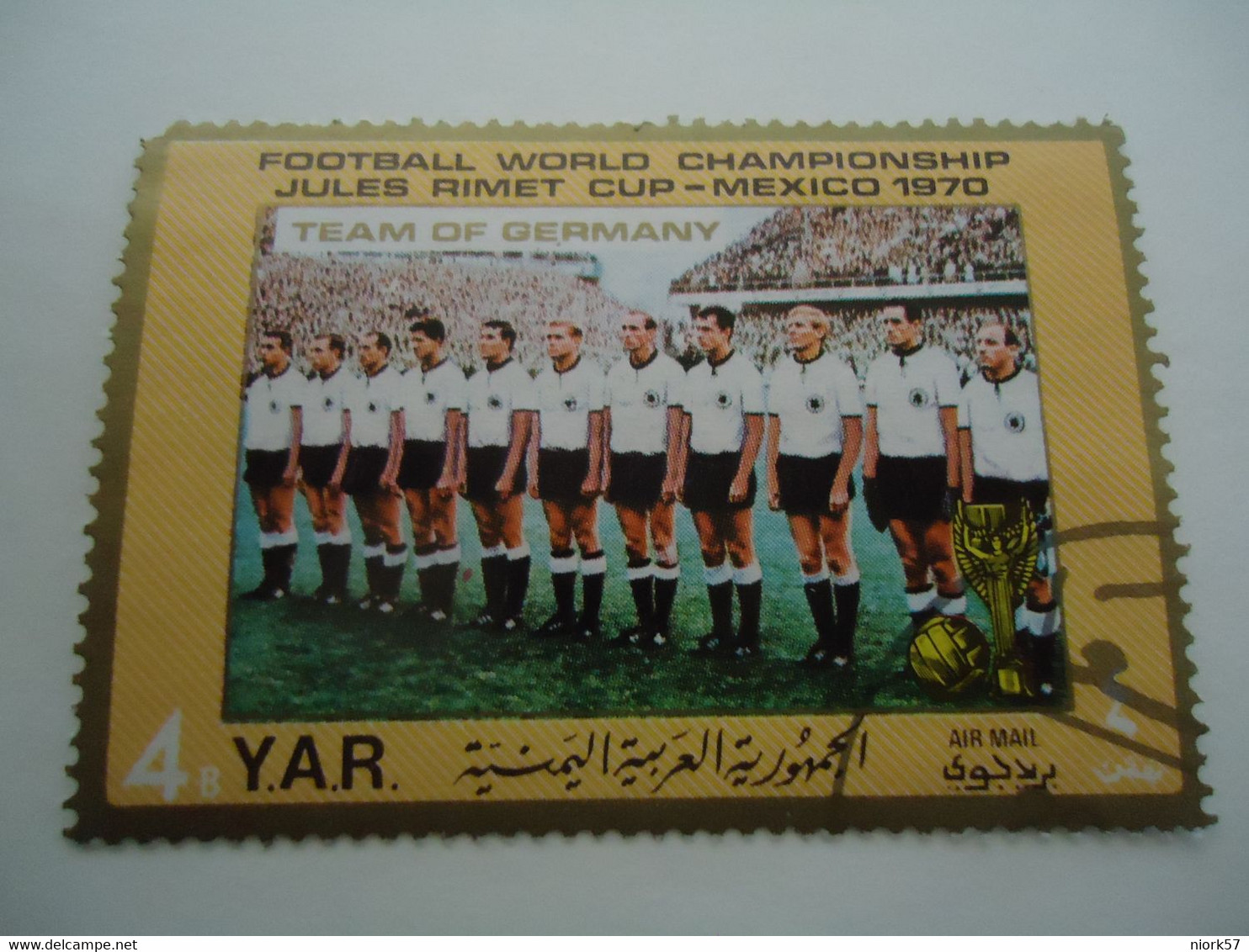 UNITED  ARAB  YAR  USED  STAMPS  FOOTBALL MEXICO  1970 TEAM OF GERMANY - 1970 – Mexico