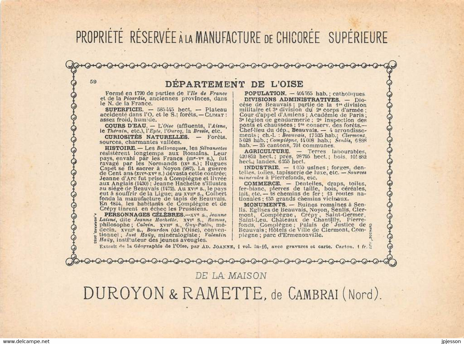 CHROMO - DUROYON & RAMETTE ( CHICOREE - CAMBRAI ) DEPARTEMENT DE L'OISE   FORMAT: 17,8cm Sur12,8cm - Duroyon & Ramette