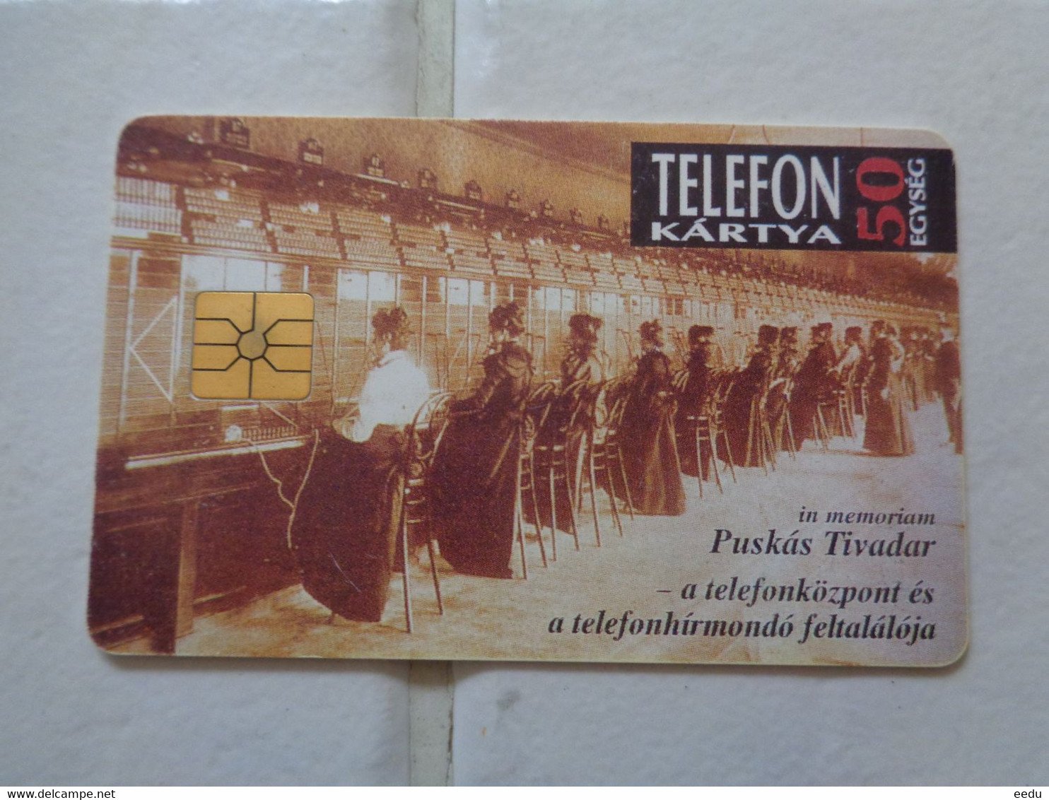 Hungary Phonecard - Téléphones