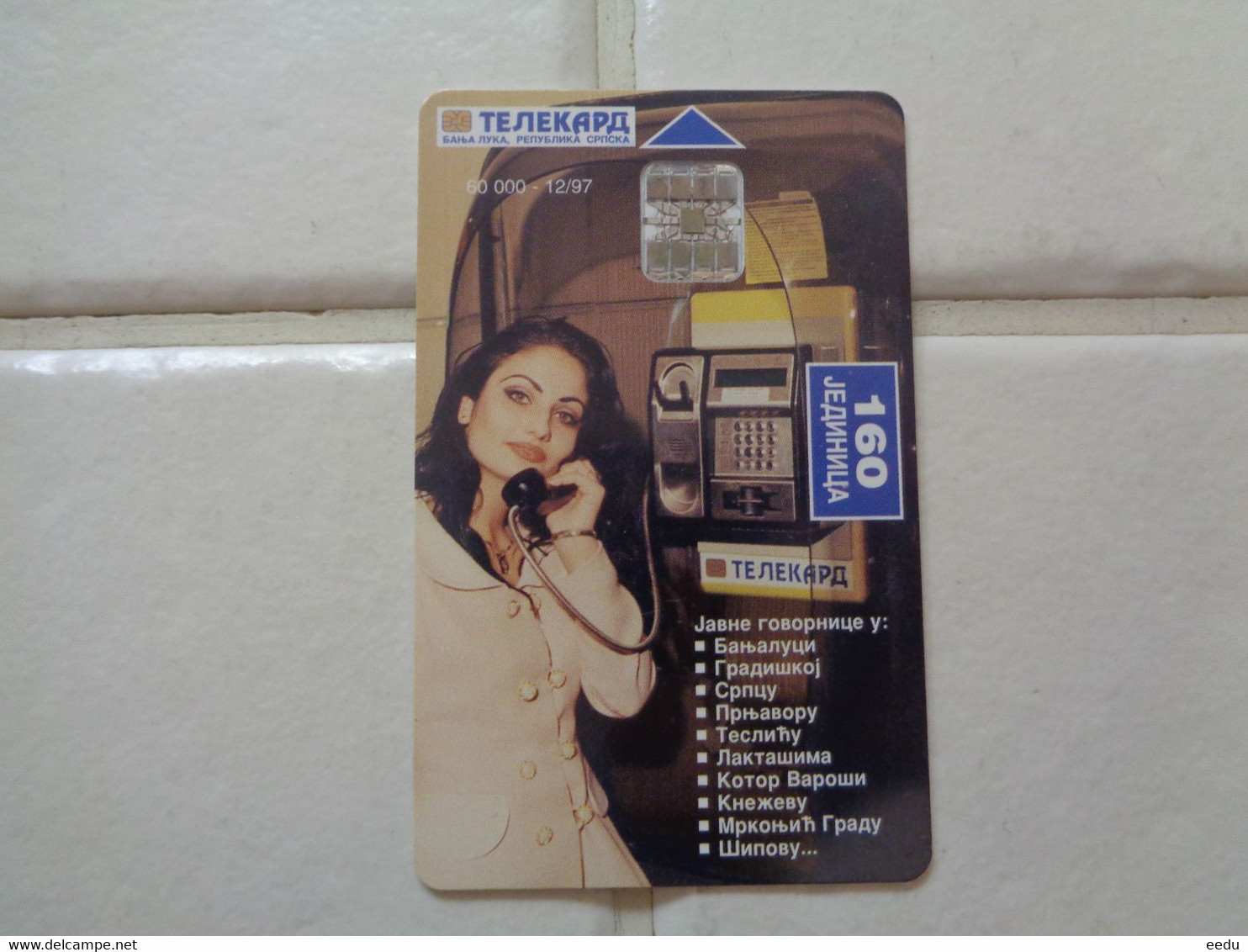 Bosnia Phonecard - Telephones