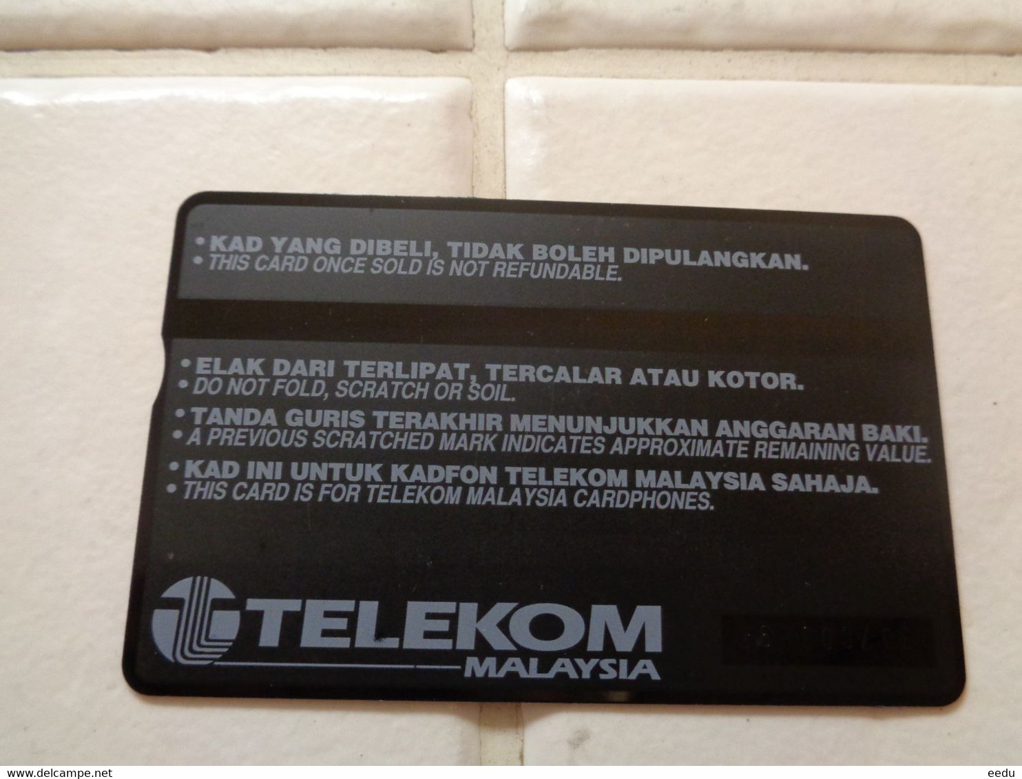 Malaysia Phonecard - Telefoni