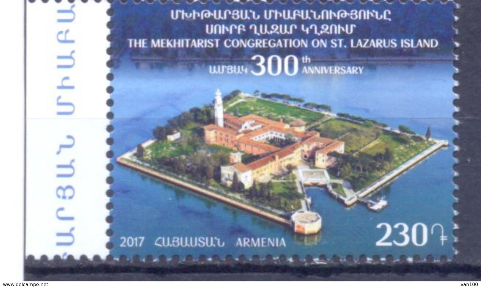 2017. Armenia, 300y Of Mekhitarist Congregation, 1v, Mint/** - Armenien