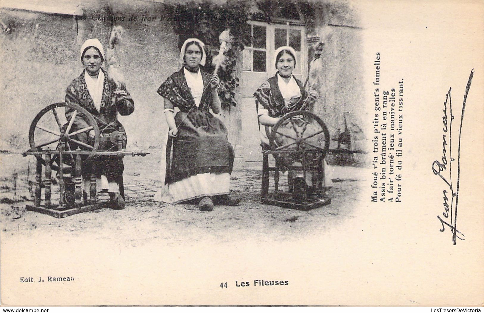 VIEUX METIERS - Les Fileuses - Jean Rameau - Agriculture - - Carte Postale Ancienne - Autres & Non Classés