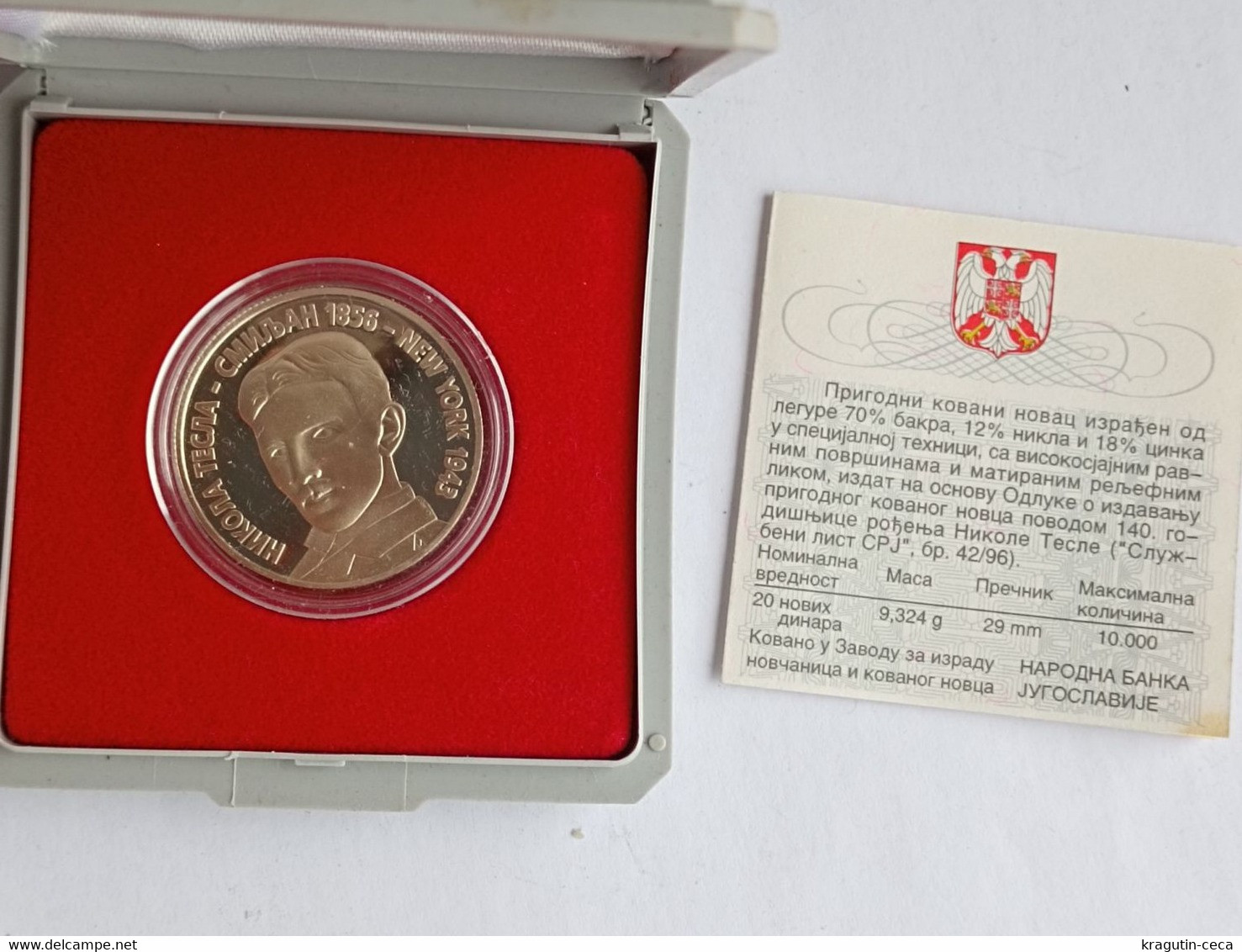 NIKOLA TESLA SERBIA INNOVATOR 20 DINAR COIN 1996 MEDAL IN BOX CERTIFICATE SRJ YUGOSLAVIA - Professionals / Firms