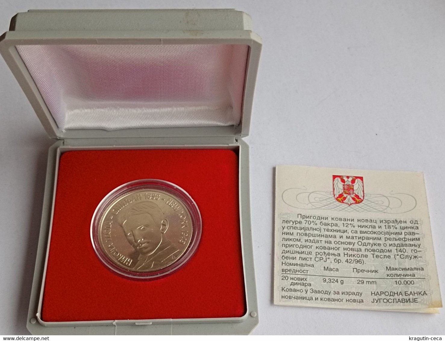 NIKOLA TESLA SERBIA INNOVATOR 20 DINAR COIN 1996 MEDAL IN BOX CERTIFICATE SRJ YUGOSLAVIA