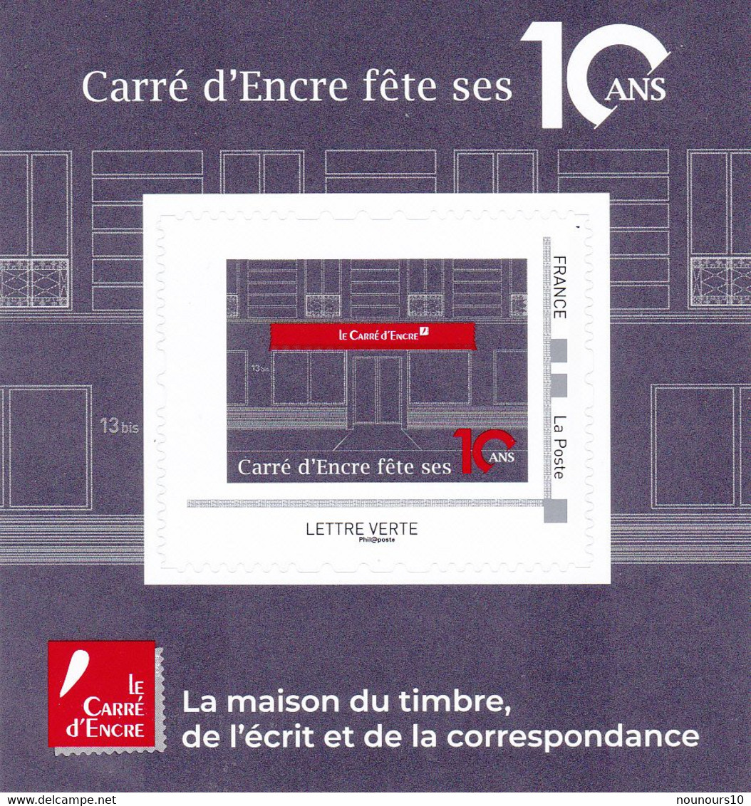 Timbre Personnalisé "le Carré D'encre Fête Ses 10 Ans" - Unused Stamps