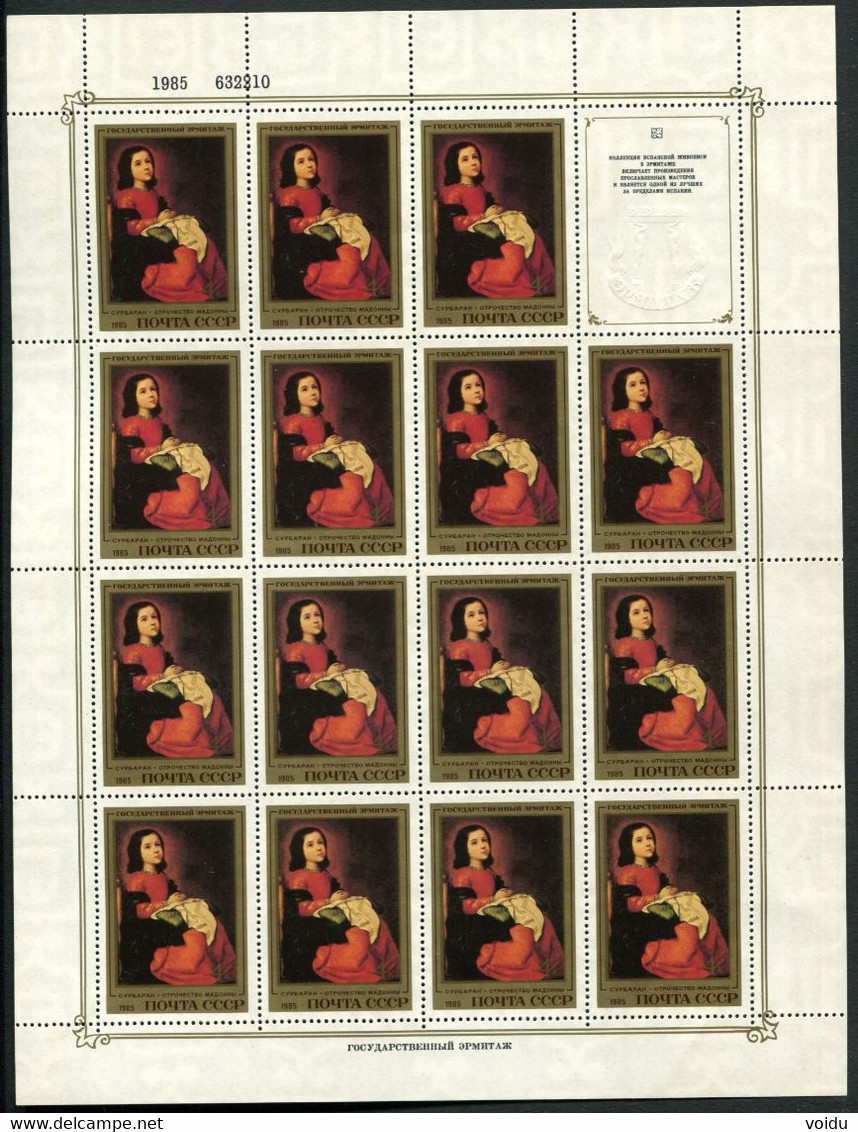 Russia 1985  Mi 5476-5480  MNH ** 5 Sheets - Hojas Completas