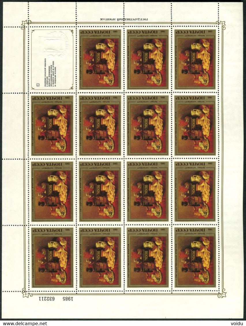 Russia 1985  Mi 5476-5480  MNH ** 5 Sheets - Hojas Completas