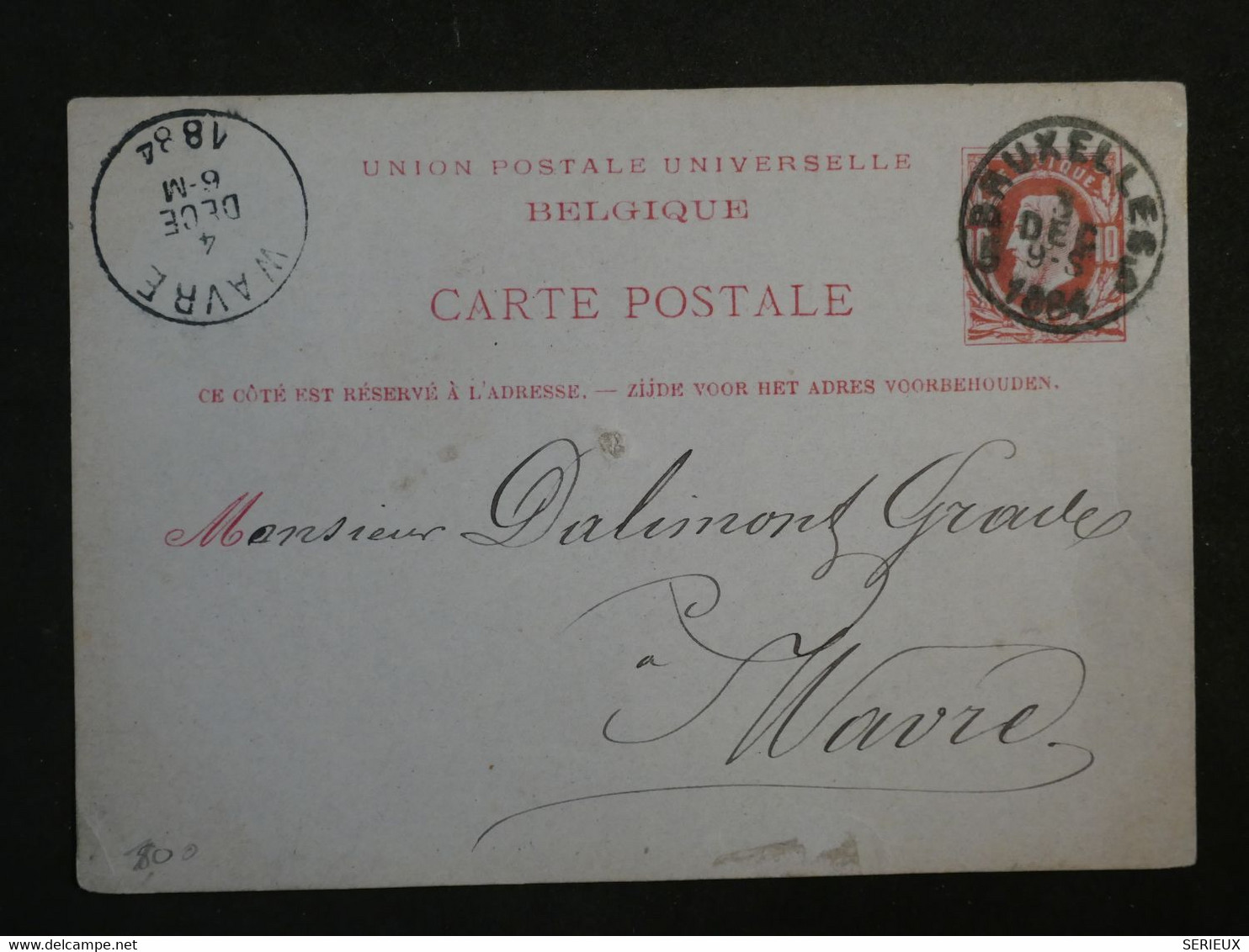 BO5  BELGIQUE  BELLE  LETTRE 1884 BRUXELLES AU HAVRE FRANCE   ++AFFRANCH. INTERESSANT - Autres & Non Classés