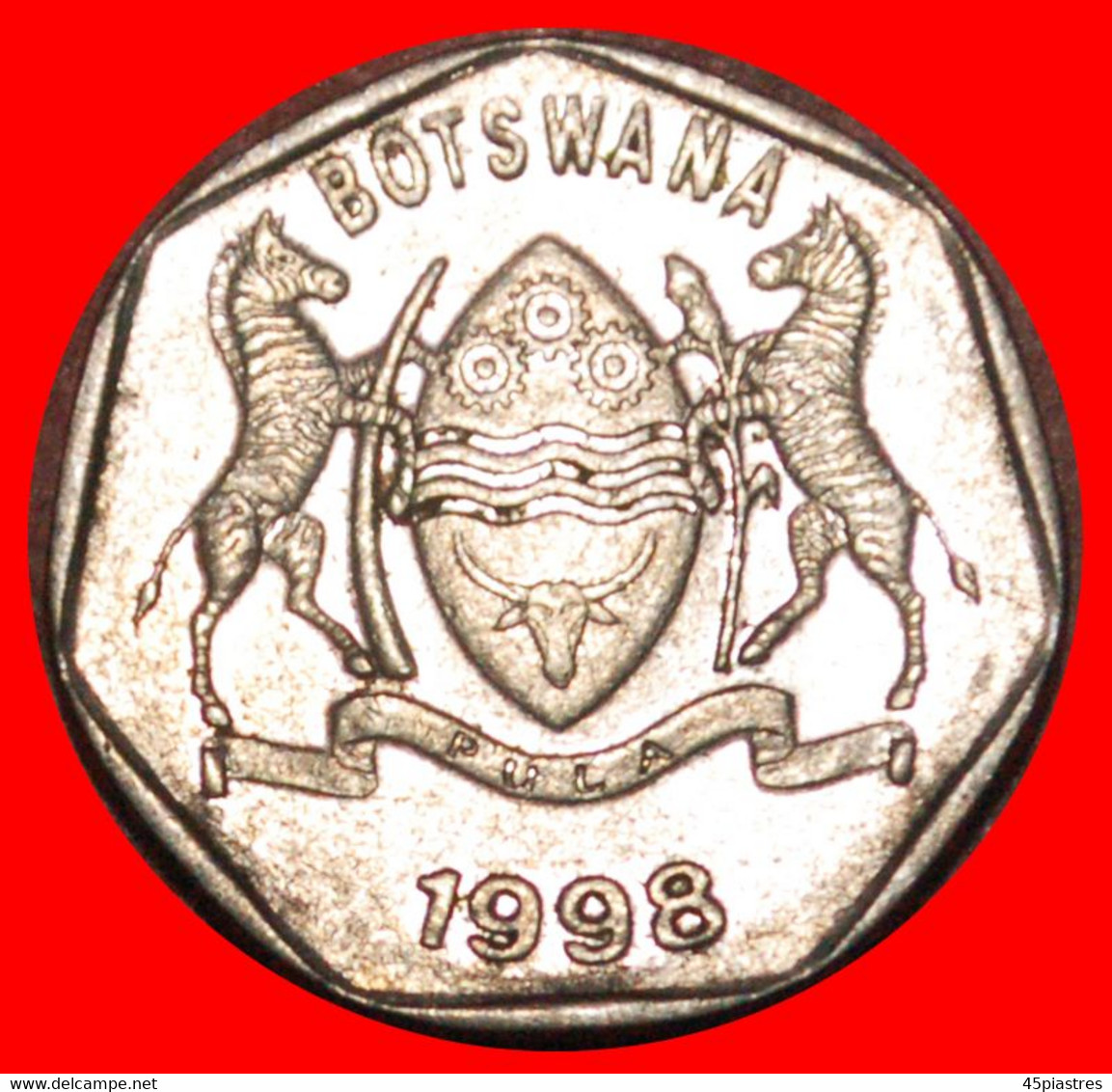 * SOUTH AFRICA (1998-2009): BOTSWANA  25 THEBE 1998 ZEBU! LOW START   NO RESERVE! - Botswana