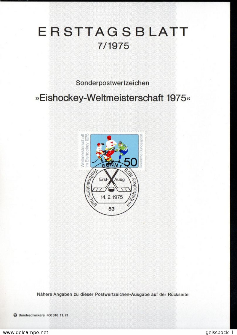 Bund 1975: Mi.-Nr. 835  ETB 7/1975:  Eishockey-WM    (H004) - 1974-1980