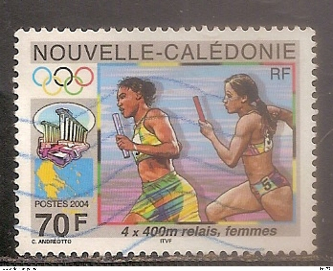 NOUVELLE CALEDONIE OBLITERE - Used Stamps