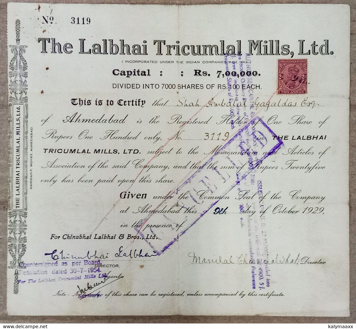 INDIA 1929 THE THE LALBHAI TRICUMLAL MILLS LTD, TEXTILE INDUSTRY.....SHARE CERTIFICATE - Textiel
