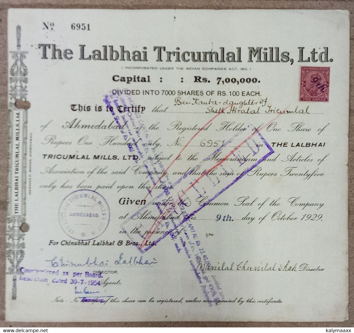INDIA 1929 THE THE LALBHAI TRICUMLAL MILLS LTD, TEXTILE INDUSTRY.....SHARE CERTIFICATE - Tessili