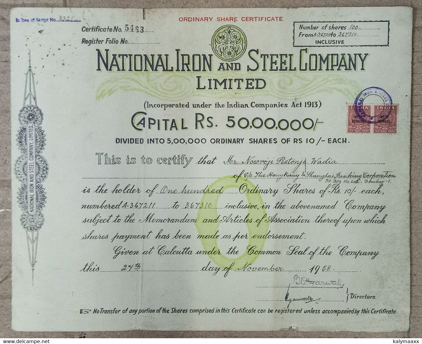 INDIA 1958 NATIONAL IRON & STEEL COMPANY LIMITED.....SHARE CERTIFICATE - Industrie