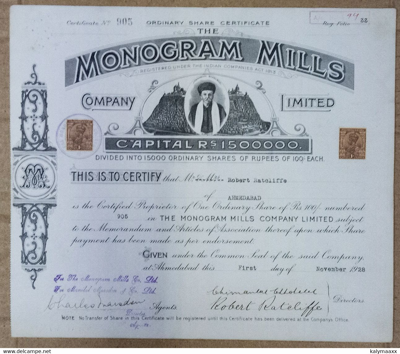 INDIA 1928 MONOGRAM MILLS COMPANY LIMITED, TEXTILE INDUSTRY.....SHARE CERTIFICATE - Textile