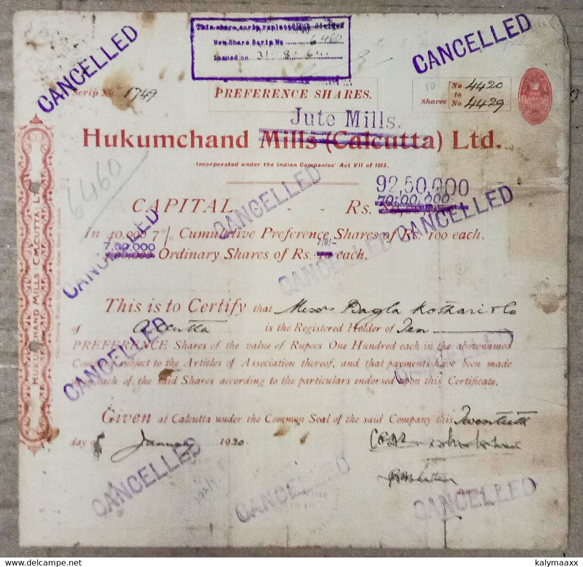 INDIA 1920 HUKUMCHAND MILLS (CALCUTTA) LIMITED OR HUKUMCHAND JUTE MILLS LTD., JUTE INDUSTRY....SHARE CERTIFICATE - Industrie