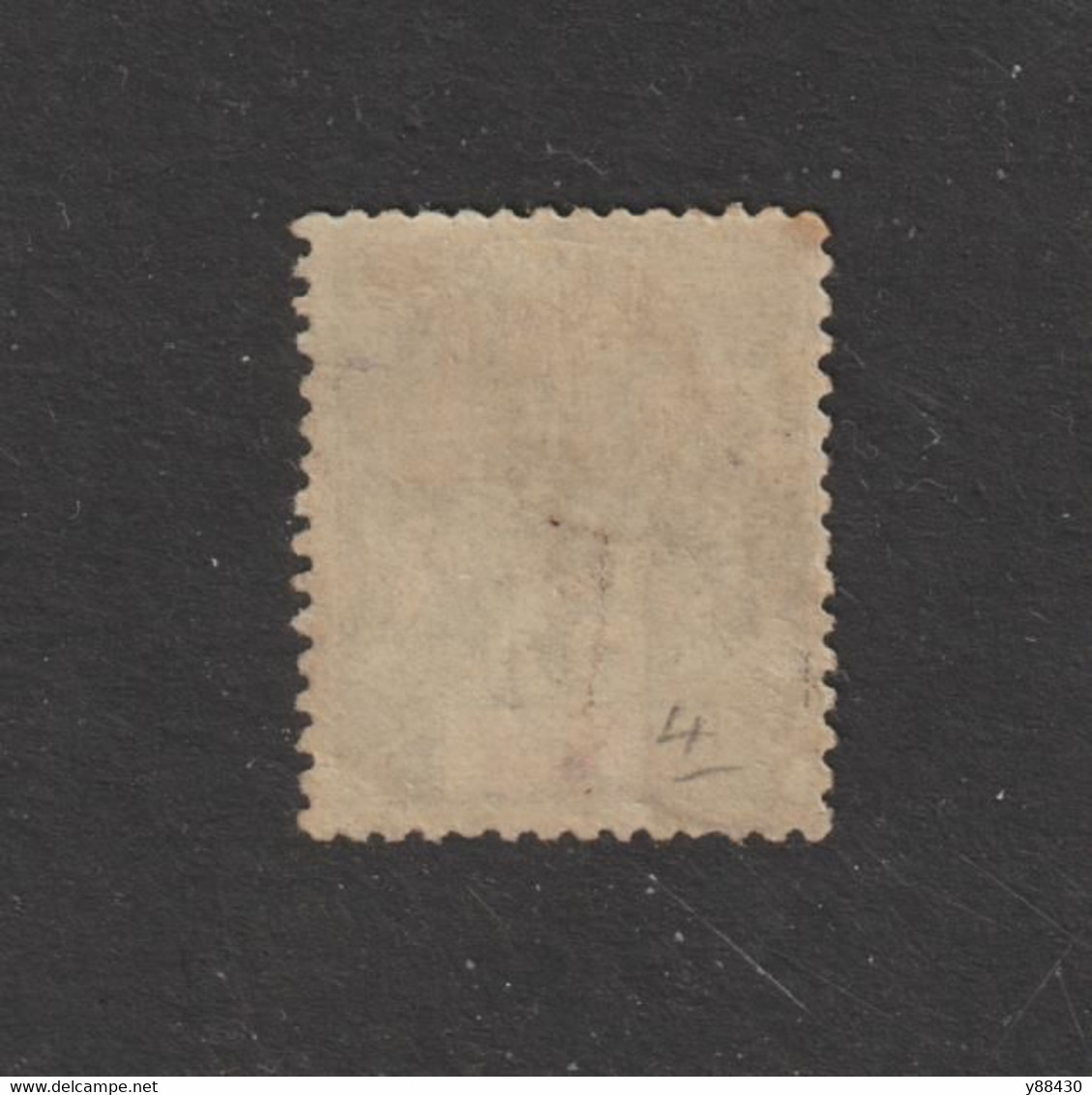 GRANDE COMORE - 4 De 1897 - 1 Timbre Oblitéré - 5c. Vert -  2 Scann - Used Stamps