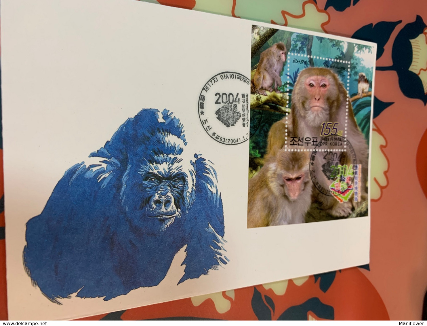 Korea Stamp Monkey S/s FDC 2004 Perf - Gorilas